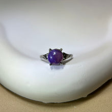 将图片加载到图库查看器，Charoite Adjustable Ring 紫龙晶镶嵌活口戒指
