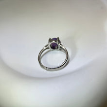 将图片加载到图库查看器，Charoite Adjustable Ring 紫龙晶镶嵌活口戒指
