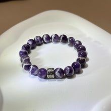 将图片加载到图库查看器，Amethyst Beads Bracelet 紫水晶手串
