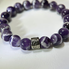 将图片加载到图库查看器，Amethyst Beads Bracelet 紫水晶手串
