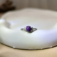 Load image into Gallery viewer, 925 Silver Purple Sugilite Adjustable Ring 紫色舒俱来银镶嵌活口戒指
