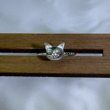 Load image into Gallery viewer, Labradorite Cat Face Adjustable Ring 拉长石灰月光石镶嵌猫头活口戒指
