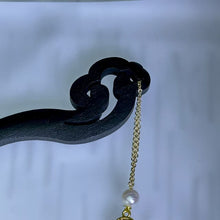 Load image into Gallery viewer, Green Jade White Freshwater Pearl Pixiu Ebony Hairpin with Tassel 糯种油青翡翠白色淡水珍珠貔貅乌木发簪步摇
