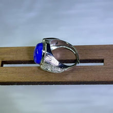 Load image into Gallery viewer, Lapis Lazuli Adjustable Ring 青金石活口戒指

