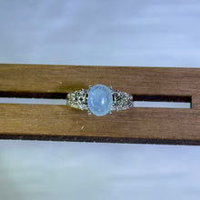Load image into Gallery viewer, Aquamarine Adjustable Ring 海蓝宝活口戒指
