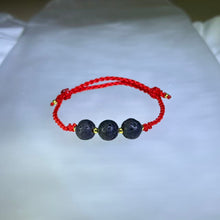 Load image into Gallery viewer, Lava Handwoven Bracelet 火山石手编手链
