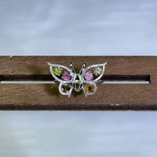 Load image into Gallery viewer, Rainbow Tourmaline Butterfly Adjustable Ring 彩虹碧玺镶嵌蝴蝶活口戒指
