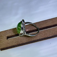Load image into Gallery viewer, Green Nephrite Adjustable Ring 和田玉碧玉镶嵌活口戒指

