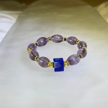 Load image into Gallery viewer, Amethyst Lapis Lazuli Beaded Bracelet 紫水晶青金石手串
