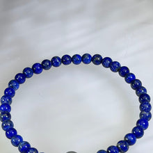 Load image into Gallery viewer, Lapis Lazuli Labradorite Beaded Bracelet 青金石拉长石灰月光石手串
