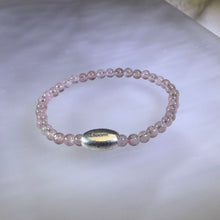 Load image into Gallery viewer, Red Strawberry Quartz Beaded Bracelet 红色草莓晶手串
