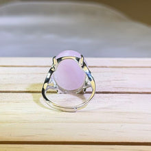 Load image into Gallery viewer, 925 Silver Purple Kunzite Adjustable Ring 紫锂辉镶嵌银戒指
