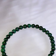 Load image into Gallery viewer, Malachite Beaded Bracelet 孔雀石手串
