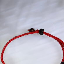 Load image into Gallery viewer, Botswana Agate Adjustable Handwoven Bracelet 波斯湾玛瑙可调节手编手绳
