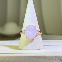 Load image into Gallery viewer, Kunzite Adjustable Ring 紫锂辉镶嵌活口戒指
