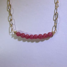 Load image into Gallery viewer, Rhodonite Adjustable Necklace 蔷薇辉可调节项链

