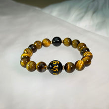 Load image into Gallery viewer, Yellow Tiger's Eye Rainbow Sheen Obsidian Mantra Bracelet 黄虎眼石彩眼黑曜石六字真言手串
