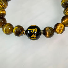 Load image into Gallery viewer, Yellow Tiger's Eye Rainbow Sheen Obsidian Mantra Bracelet 黄虎眼石彩眼黑曜石六字真言手串
