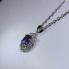 Load image into Gallery viewer, Amethyst Halo Floral Necklace 紫水晶花簇项链
