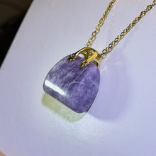 Load image into Gallery viewer, Amethyst Handbag Pendant Necklace 紫水晶手提包吊坠项链
