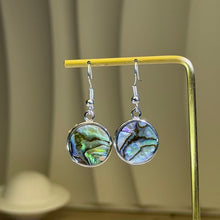 Load image into Gallery viewer, Pāua Abalone Shell Dangle Earrings 鲍贝吊坠耳钩
